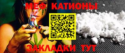 гашик Пыть-Ях