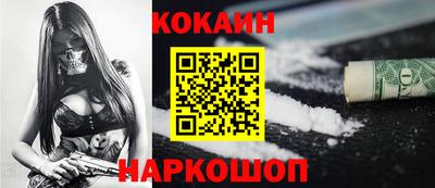 СК Пугачёв