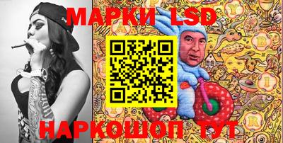 СК Пугачёв