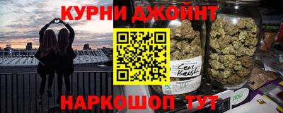 гашик Пыть-Ях