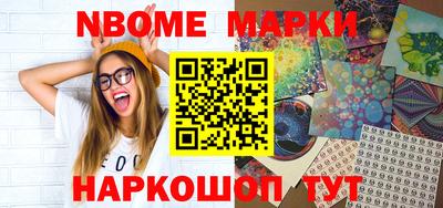 СК Пугачёв
