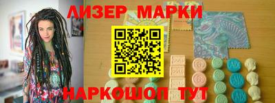 мет Пушкино