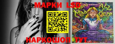 гашик Пыть-Ях