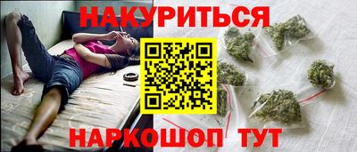СК Пугачёв