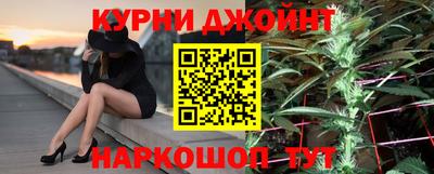 СК Пугачёв