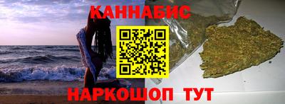 СК Пугачёв