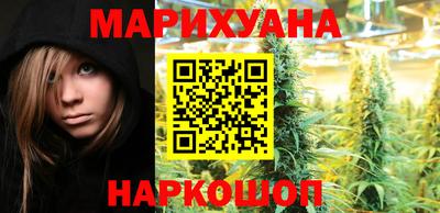 СК Пугачёв