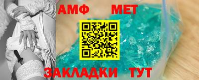 СК Пугачёв