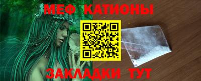 СК Пугачёв