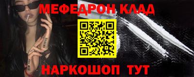 гашик Пыть-Ях