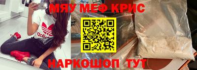 гашик Пыть-Ях
